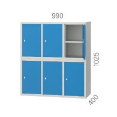 GLS Garaj 6061 Ayakkabı Dolabı 6 Kapılı