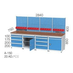 GLS Garaj 3427 4'lü Çalışma Bankosu Asma Panolu Malzeme Raflı