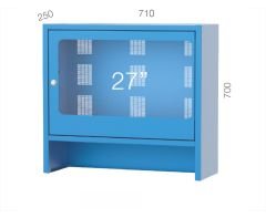 GLS Garaj 7335 Lcd Ekran Kabini 27''