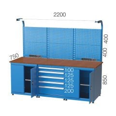 GLS Garaj 3574 Çalışma Tezgahı Askı Panolu Işıklı Elektrikli