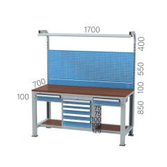 GLS Garaj 3660 Çalışma Tezgahı Askı Panolu Led Işıklı 7 Çekmeceli