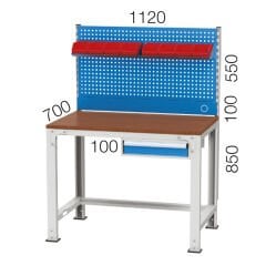 GLS Garaj 3948 Çalışma Tezgahı Askı Panolu Tek Çekmeceli