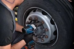 Bosch GDS 18V-1050 H Akülü Darbeli Somun Sıkma Makinesi 18 Volt 8 Ah