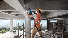 Bosch GSH 500 SDS Max Kırıcı 1100 Watt