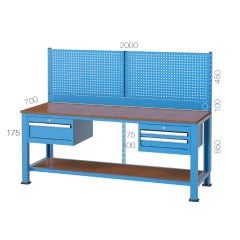 GLS Garaj 3205 Çalışma Tezgahı 3 Çekmeceli Askı Panolu