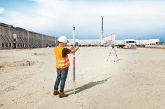 Bosch LR 60 Lazer Alıcı 300 Mt