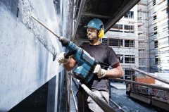 Bosch GBH 8-45 DV SDS Max Kırıcı Delici 1500 Watt