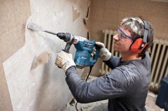 Bosch GBH 4-32 DFR SDS Plus Kırıcı Delici Matkap 900 Watt